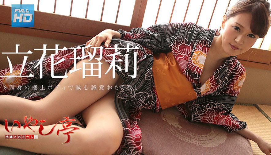 BONY-066 痴漢サークルSSS 肉奴隷にされた女子校生 Kちゃん